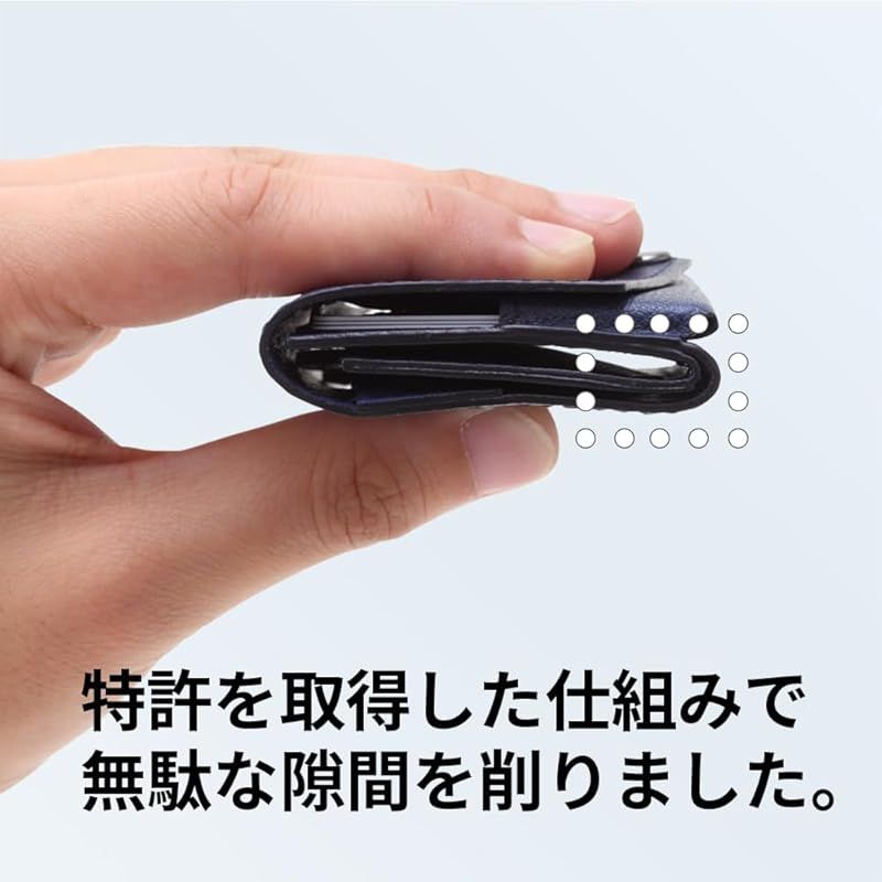 財布 本革