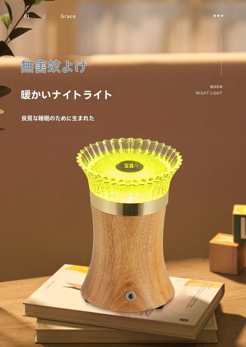 中古】 食品バイオテクノロジー 酵素利用の現状と展望 / 貝沼