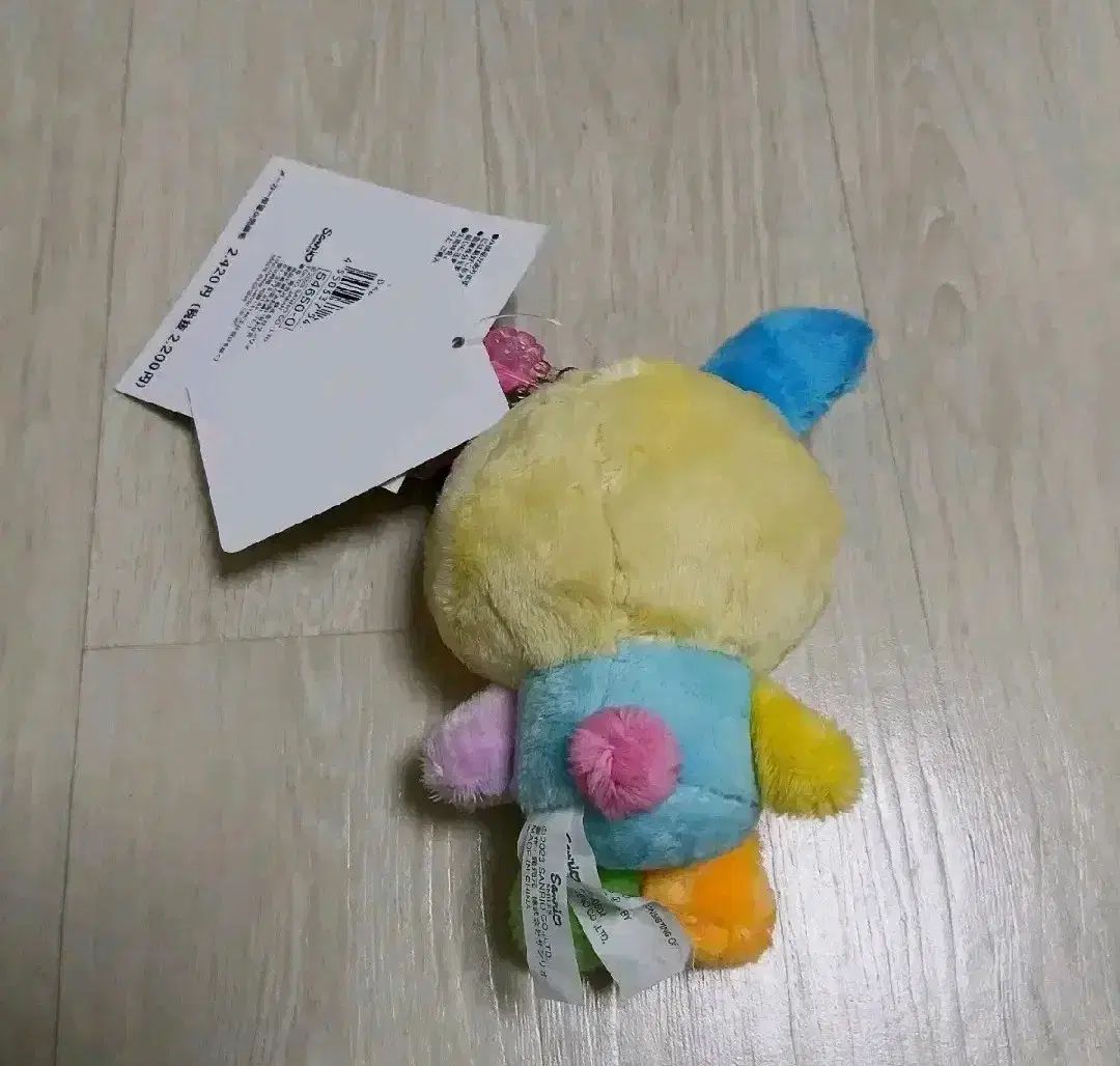 サンリオ　ウサハナ　マスコット　チャーム ぬいぐるみ　キーホルダー　リボン m10444175056_1.jpg?1710583947