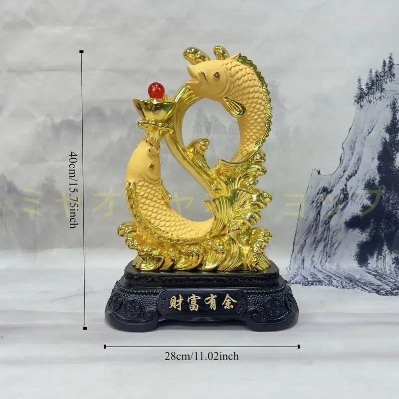 魚 置物 オブジェ ゴールド 金 黄金 幸運 長寿 縁起物 魔除け 厄除 開運 幸運 財運 金運 安産祈願 無病息災 子宝 健康運 リビング 玄関 オフィス インテリア NEXPOTALLINN_EU