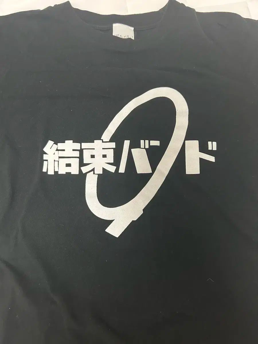 バインディングバンド 半袖 Tシャツ ぼっち ざ ろっく