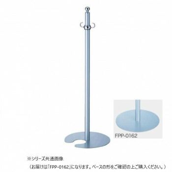 シロクマ フロアパーティションポール クローム|シルバー FPP-0162