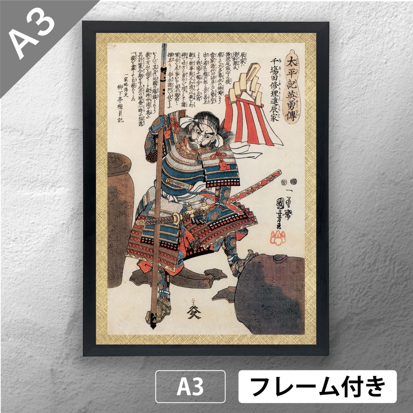 のらくろ（田河水泡）銅板レリーフ（浮彫）画　額装　講談社 のらくろ（田河水泡）銅板レリーフ（浮彫）画 額装 講談社 - 絵画