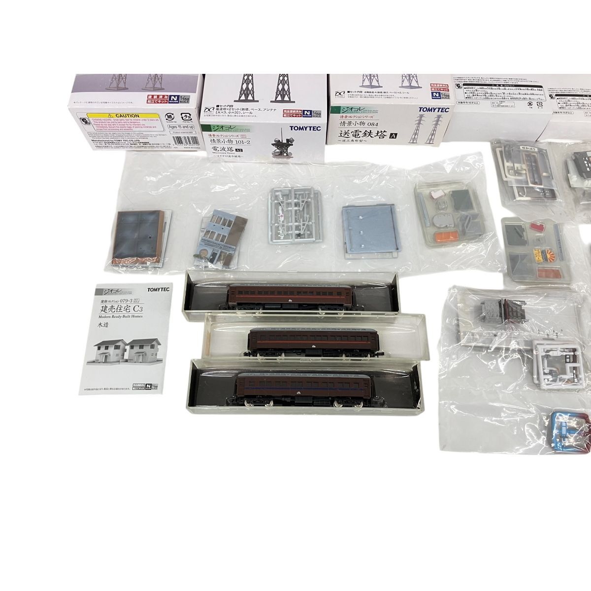 KATO TOMIX TOMYTEC など Nゲージ 車両 ジオラマ 小物 おまとめ KATO TOMIX TOMYTEC など Nゲージ 車両 ジオラマ 小物 おまとめ