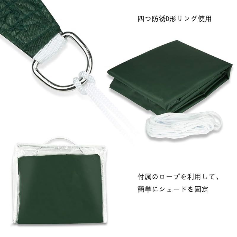 ベランダ|廊下|庭下|庭先用