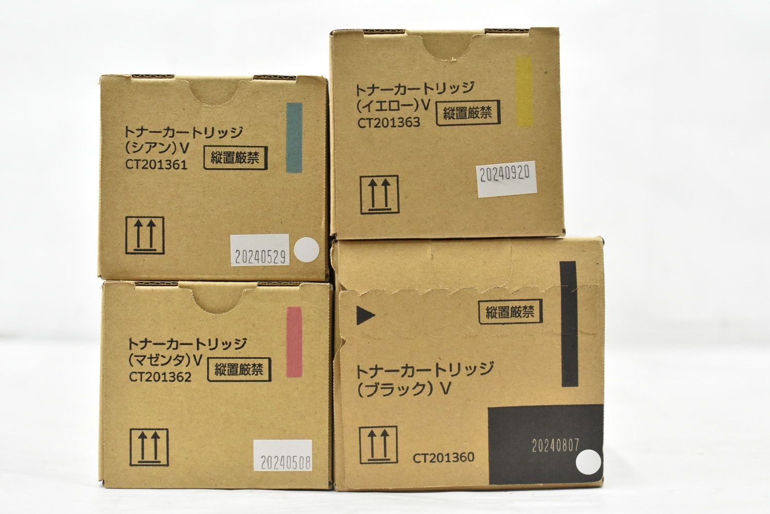 フジゼロックス 純正 トナー CT201360 61 62 63 4色 シアン マゼンタ イエロー ブラック ITBRGD0BNQHL-L15-byebye