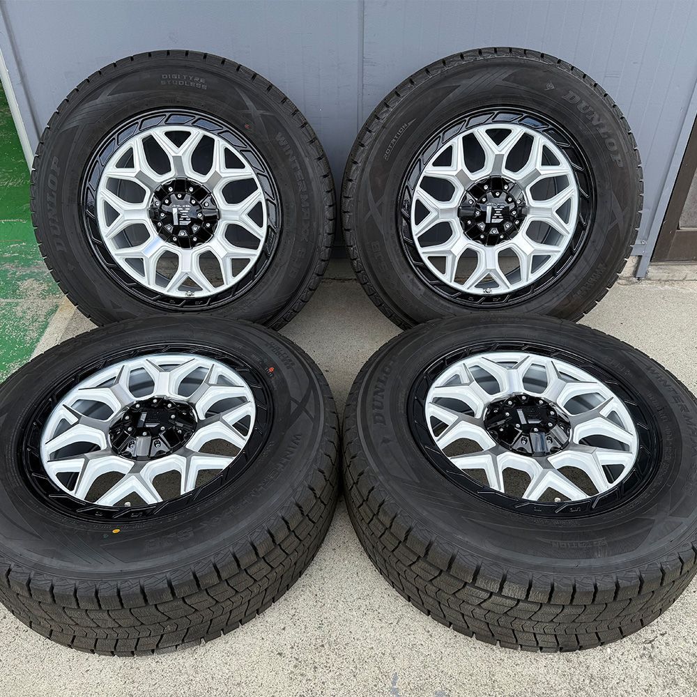 ナットサービス