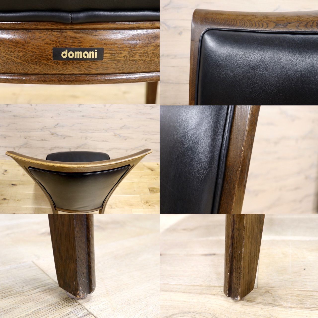 カリモク最高峰 アームレスチェア