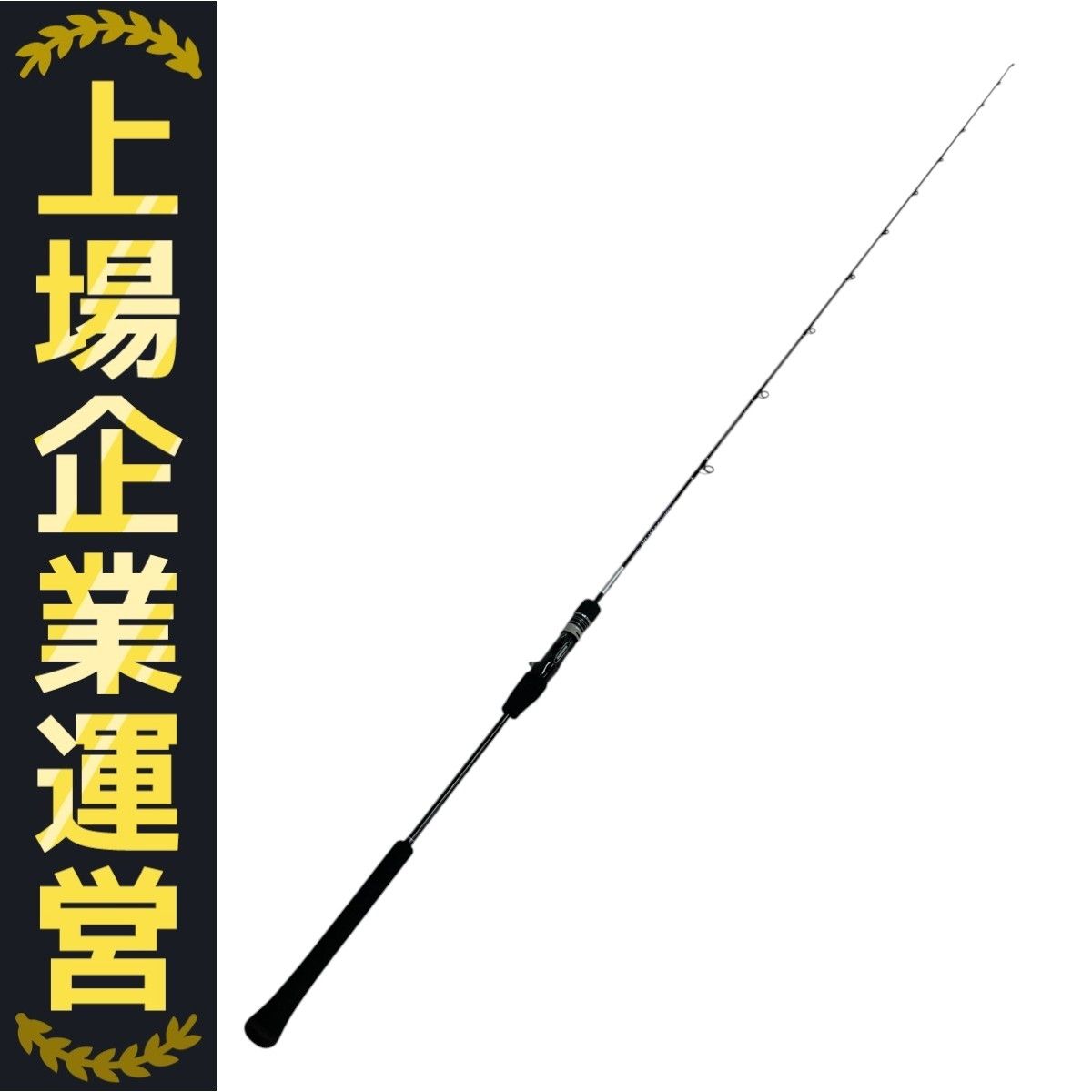 BB タイプLJ B66-0 SHIMANO GRAPPLER TYPE-LJ 釣り竿 釣り具 S10132820