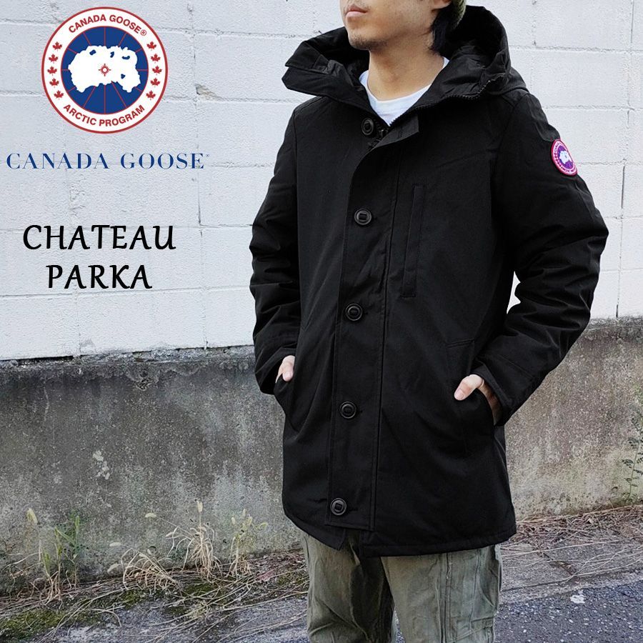 カナダグース CANADA GOOSE シャトーパーカ ダウンジャケット CHATEAU ...