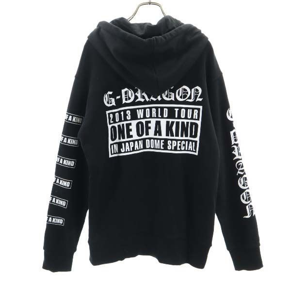 G-DRAGON 2013 WORLD TOUR パーカー G-Dragon ONE OF A KIND 2013 World Tour Japan Dome Special zip