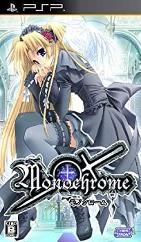 非常に良い Monochrome モノクローム 通常版 - PSP