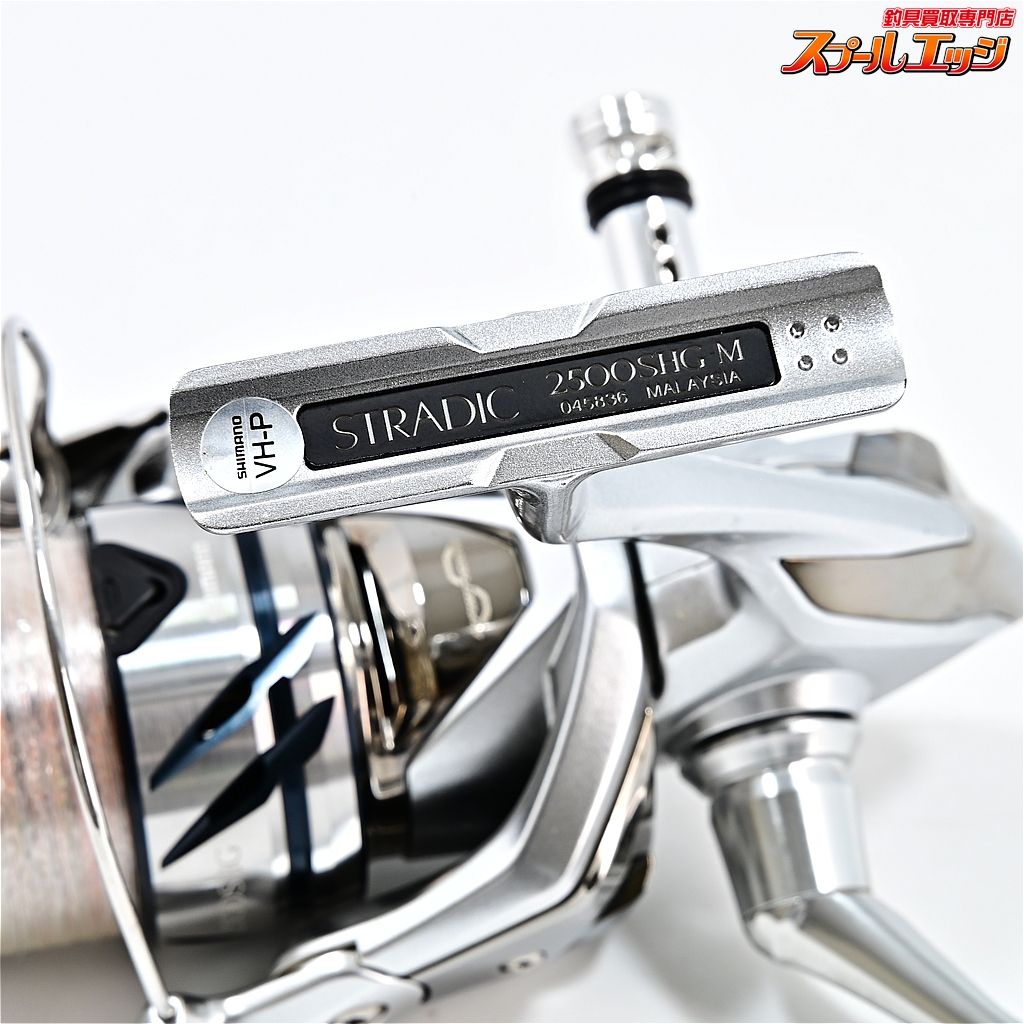 シマノ 23 STRADIC 3000MHG 　ゴメクサスハンドルノブ付き シマノ 23 STRADIC 3000MHG ゴメクサスハンドルノブ付き - メルカリ