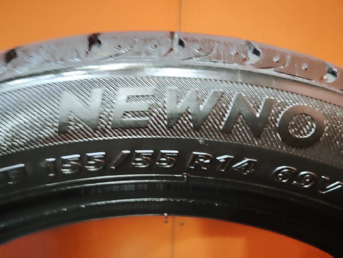 BS BRIDGESTONE NEWNO 155/55R14 14インチ 夏タイヤ 1本 23年製 バリ溝 