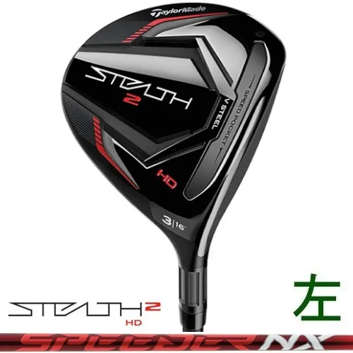 2025年最新】ステルス hd レフティの人気アイテム - メルカリ