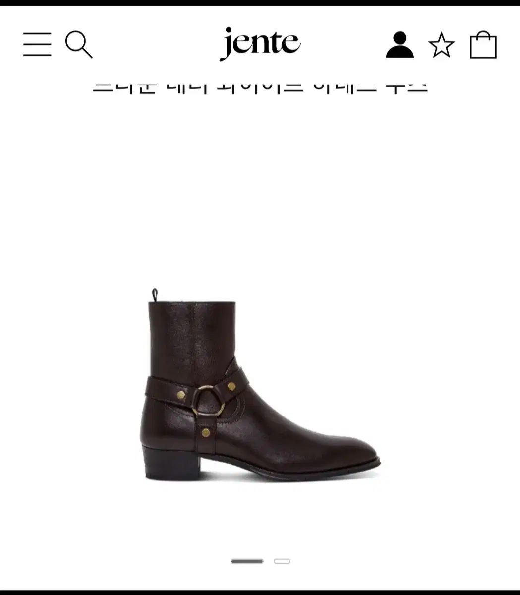 SAINT LAURENT サンローラン ワイアット ハーネス リングブーツ サン