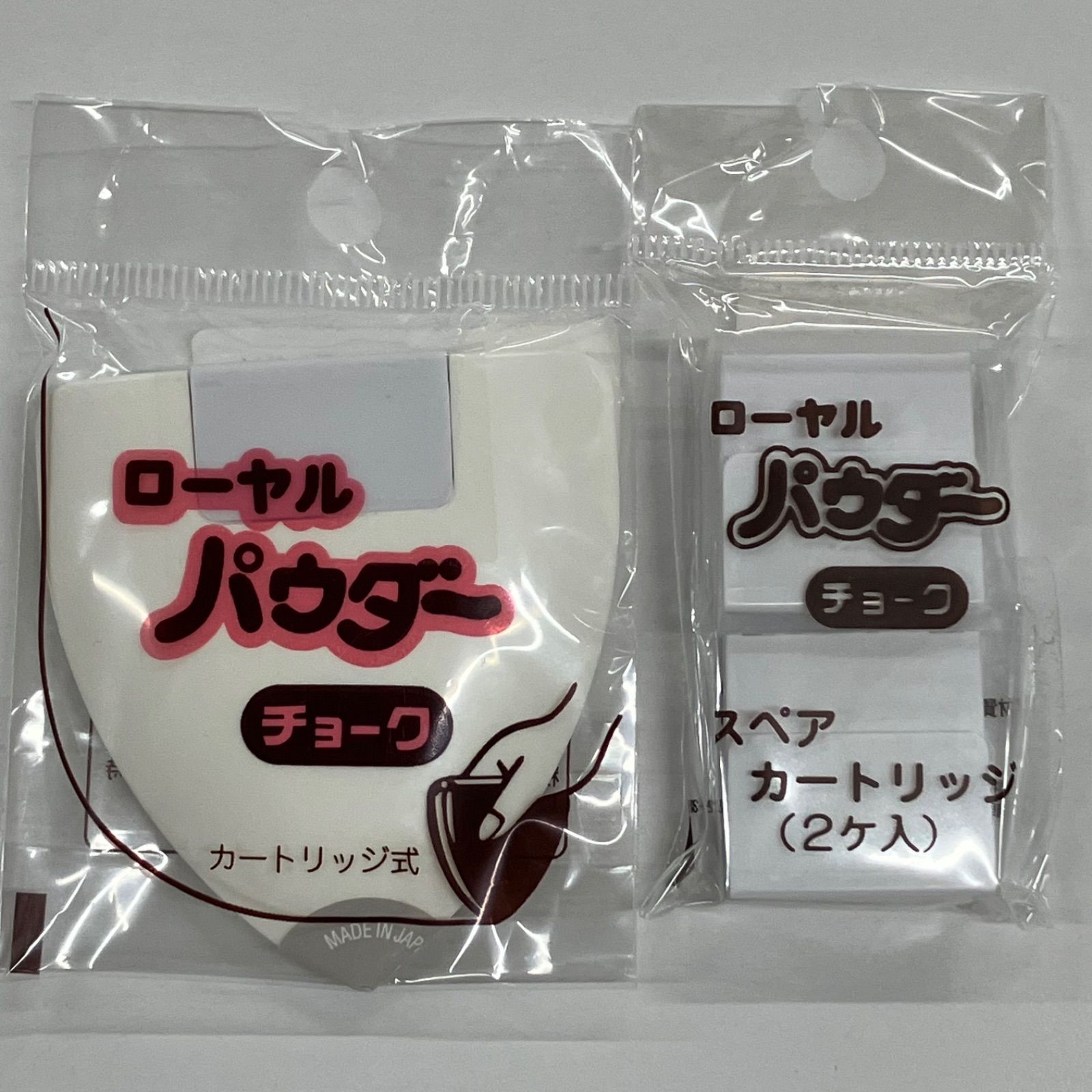 ちゃこ様 専用 ちゃこさま専用 ドクターリセラ 6点