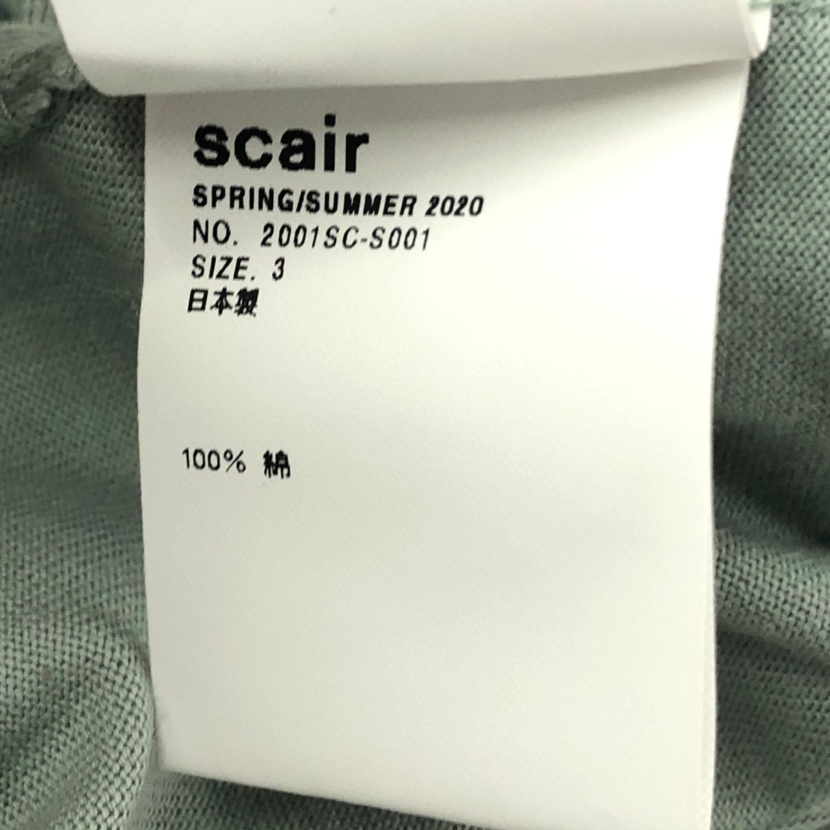 アーヤと魔女DVDとジブリ企画展示パンフレット宮崎吾朗直筆サイン入り