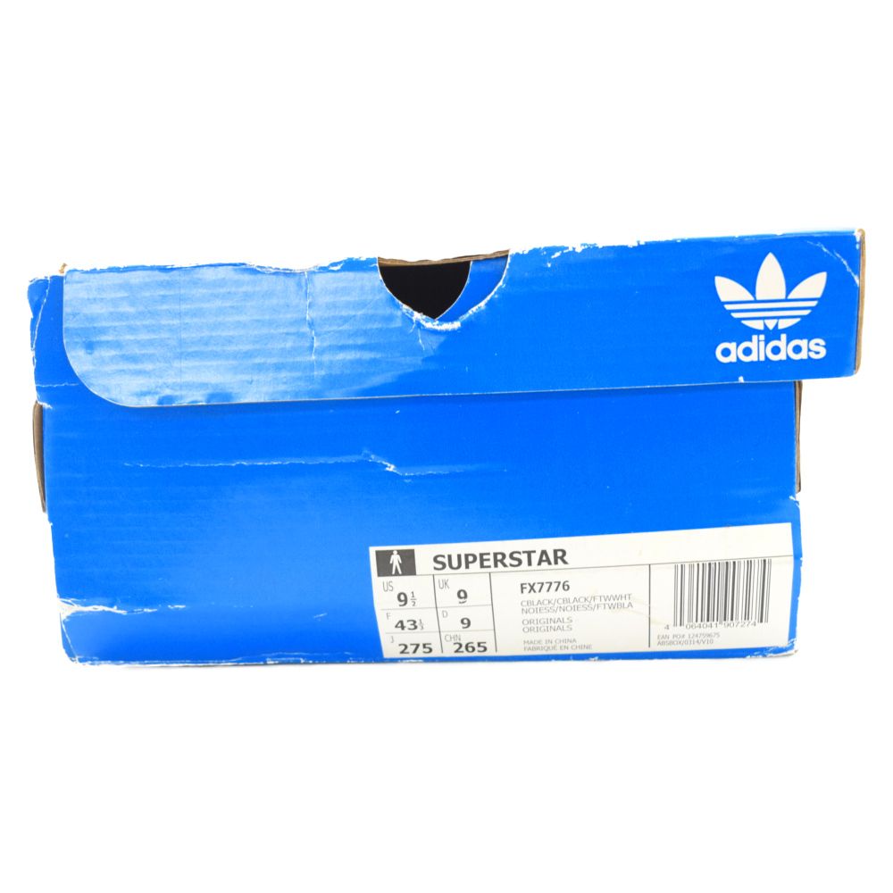 adidas (アディダス) SUPERSTAR スーパースター ローカットスニーカー