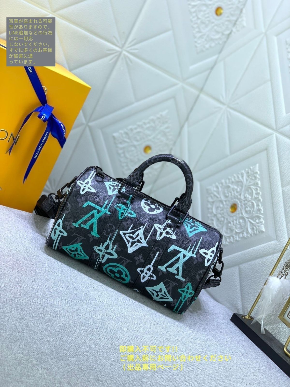 落書き風がキュート】ルイヴィトン キーポル25 (Louis Vuitton
