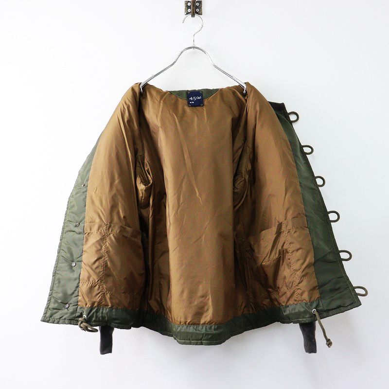 近年モデル✨️45R ナイロンキルトの908ヨッティングジャケット 2 カーキ 45R（フォーティファイブアール） | ナイロンキルトの908 ヨッティング