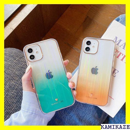 ☆ iphone14ケース グラデーション素材 韓国 可愛 摩耗性 Qi充電対応 持ち運びが容易 iPhone 14 333 - メルカリShops