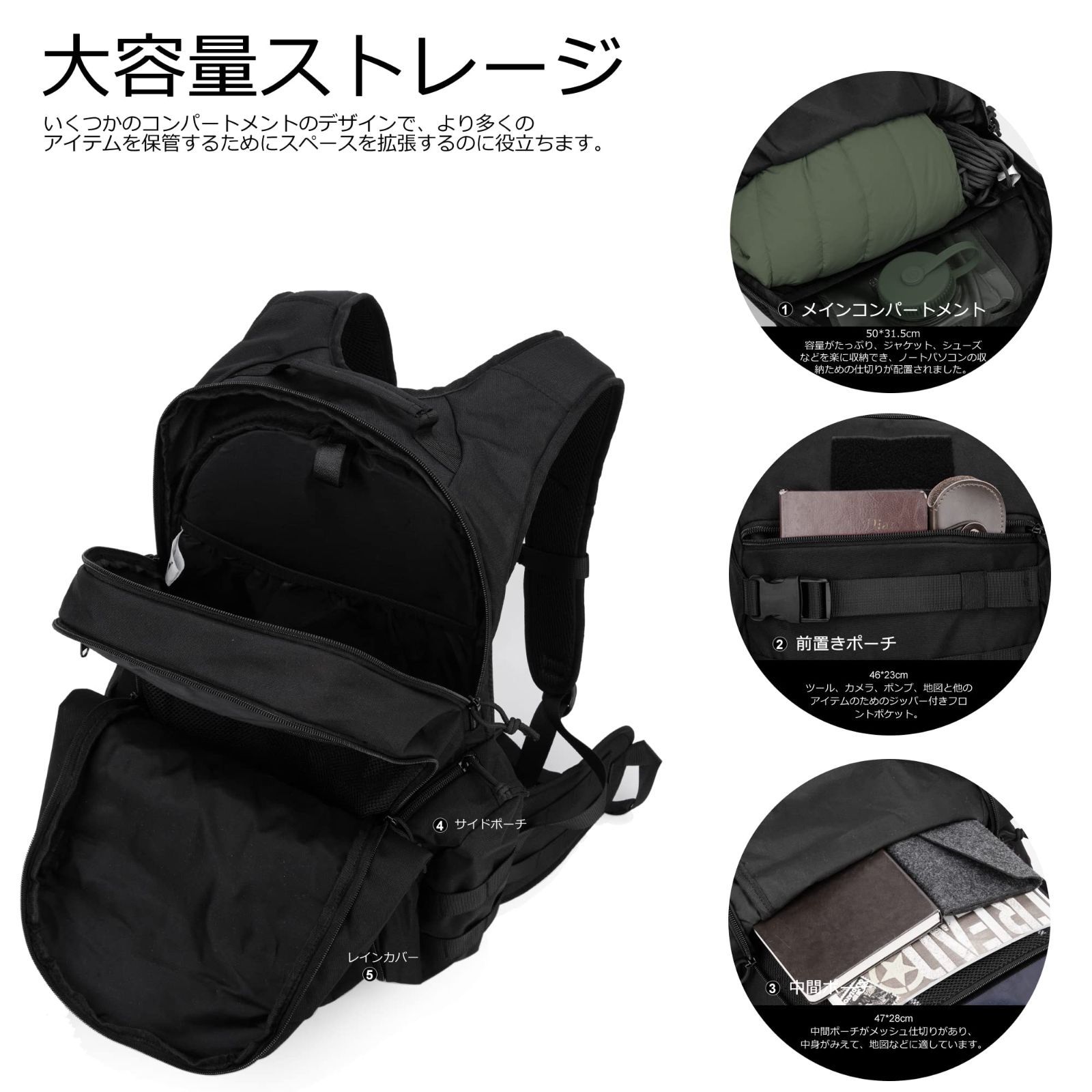 Mardingtop]ミリタリータクティカルリュック 28リットル 登山 MOLLE