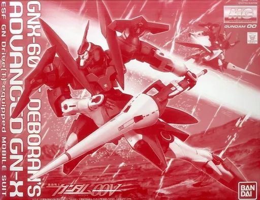 MG GNX-604T ADVANCED GN-Xデボラ機 ガンダム00V GNX-604T Advanced GN