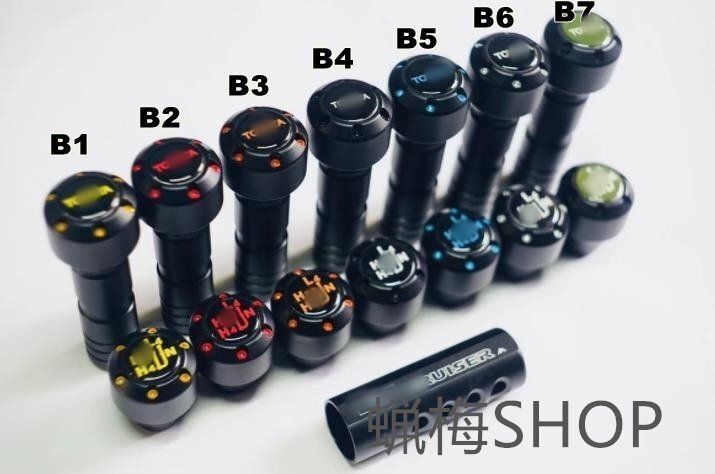 2007～2021 シフトノブ交換パーツセット