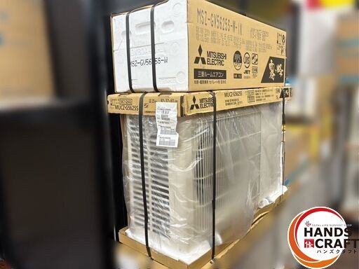 〇 送料無料 ♥ 三菱 MSZ-GV5625 霧ヶ峰 エアコン 18畳 モデル 沖縄 一部離島配送不可 ハンズクラフト佐賀