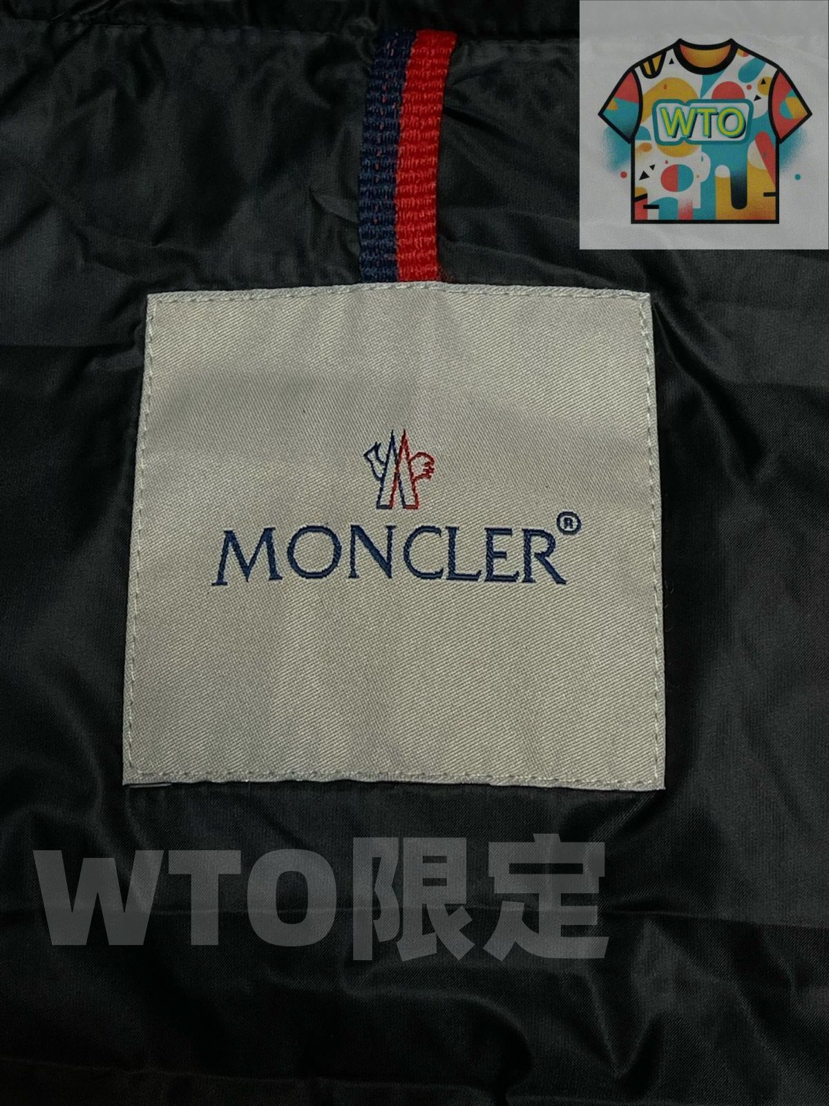 限定セールモンクレールダウンベスト専用袋付き00緑グリーン グリーン（緑）系 L MONCLER(モンクレール) ダウンベスト(メンズ