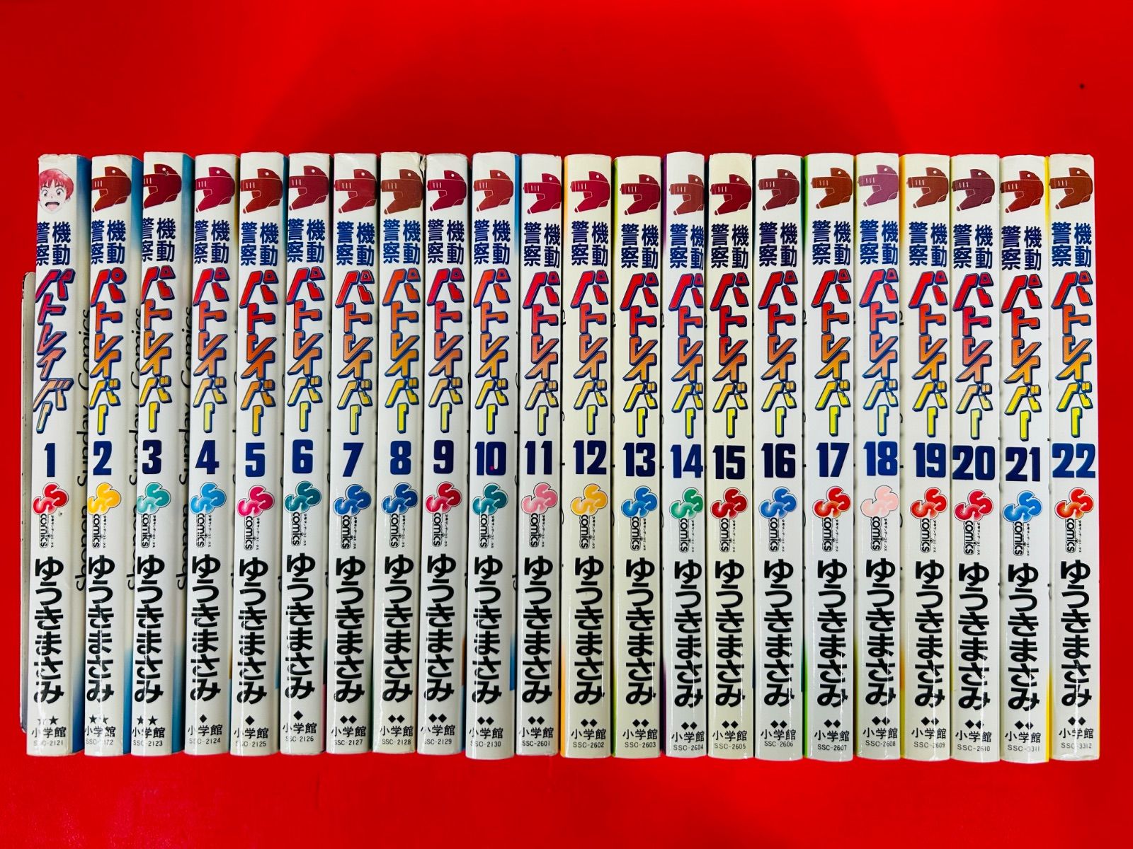 漫画コミック【機動警察パトレイバー 1-22巻・全巻完結セット】ゆうきまさみ 漫画コミック【機動警察パトレイバー 1-22巻・全巻完結セット