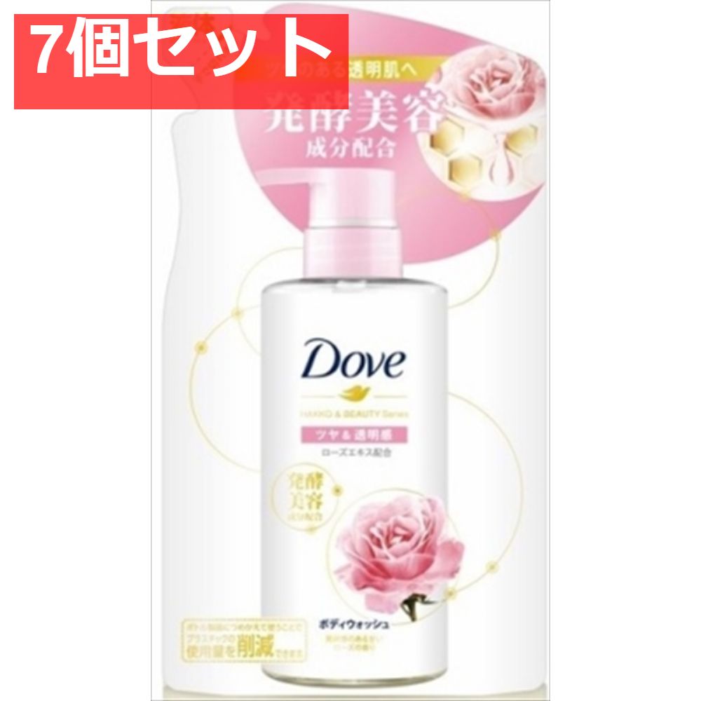 ダヴ ボディウォッシュ 発酵＆ビューティーシリーズ ツヤ＆透明感 つめかえ用 340g 7個セット まとめ売り