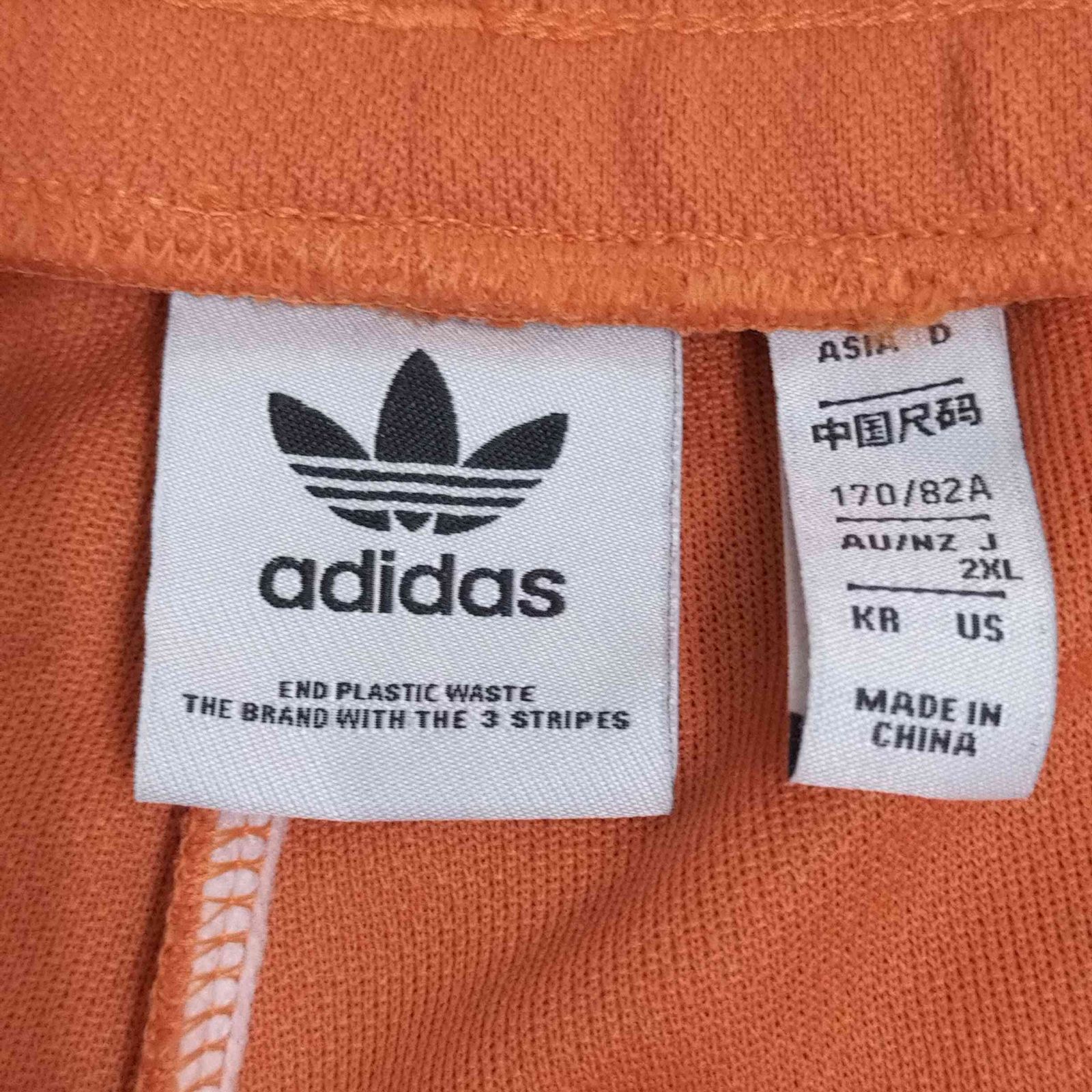 アディダスオリジナルス adidas Originals ADICOLOR 70S