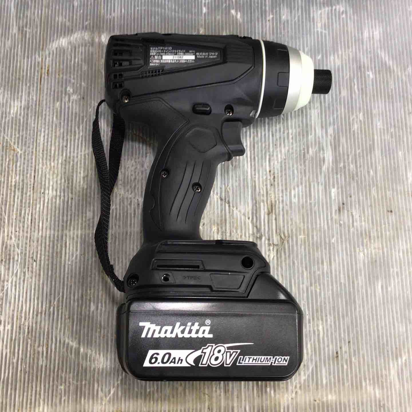 makita コードレス4モードインパクトドライバー