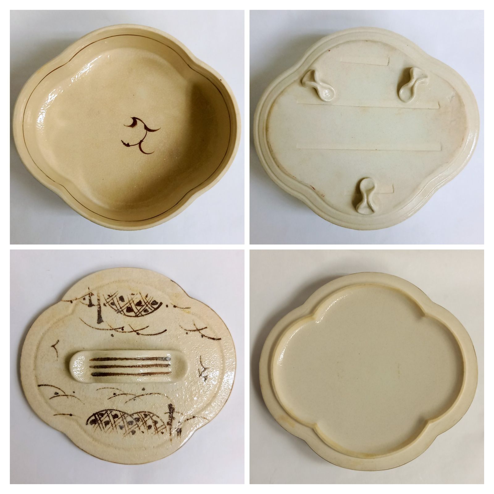 志野 木瓜 食籠 小 加藤六兵衛作 箱無し 菓子鉢 菓子器 茶道具