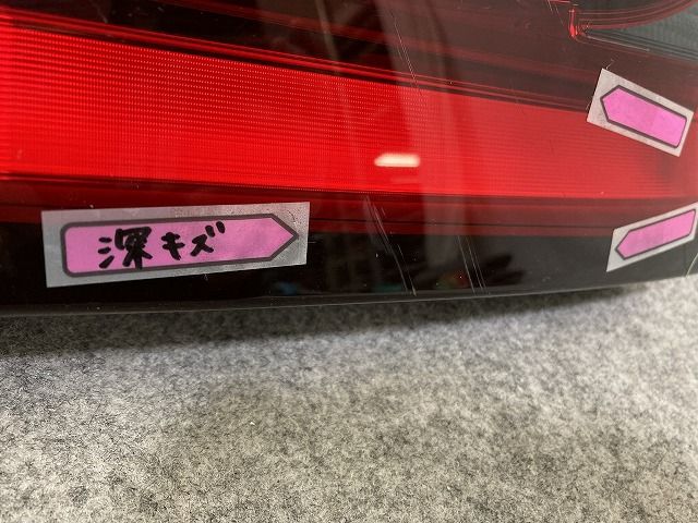 ハイブリッド ZWR90W