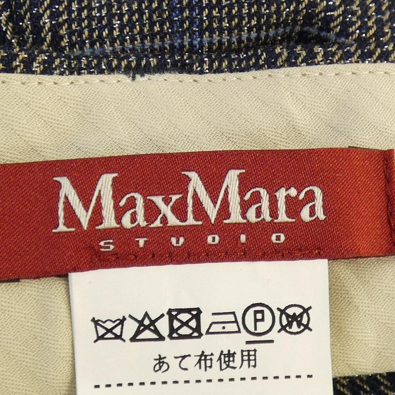 Mara STUDIO