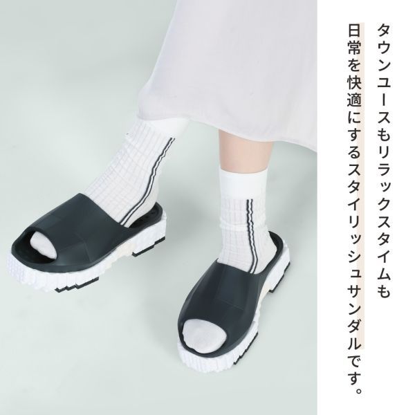 厚底サンダル メンズ