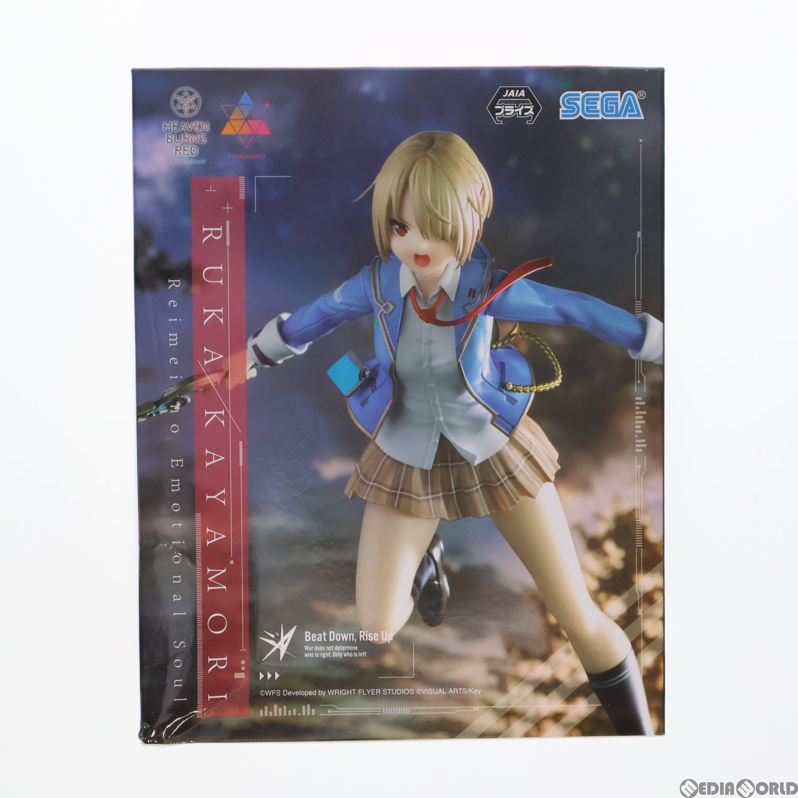 ヘブンバーンズレッド Luminasta 茅森月歌 黎明のエモーショナルソウル 黎明のエモーショナル・ソウル 茅森 月歌 SP ヘブンバーンズレッド