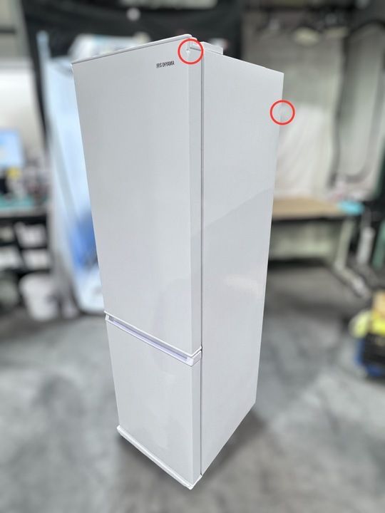 アイリスオーヤマ 冷凍冷蔵庫 170L|IRSD-17A-W ホワイト