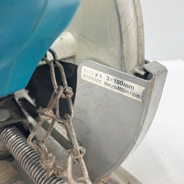 チップソー切断機 LC0700F