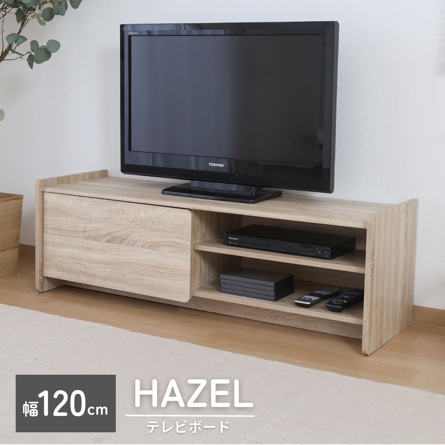 AYANO CRAFT 綾野製作所木製 キャビネット電話台 レトロ ヘッドボード