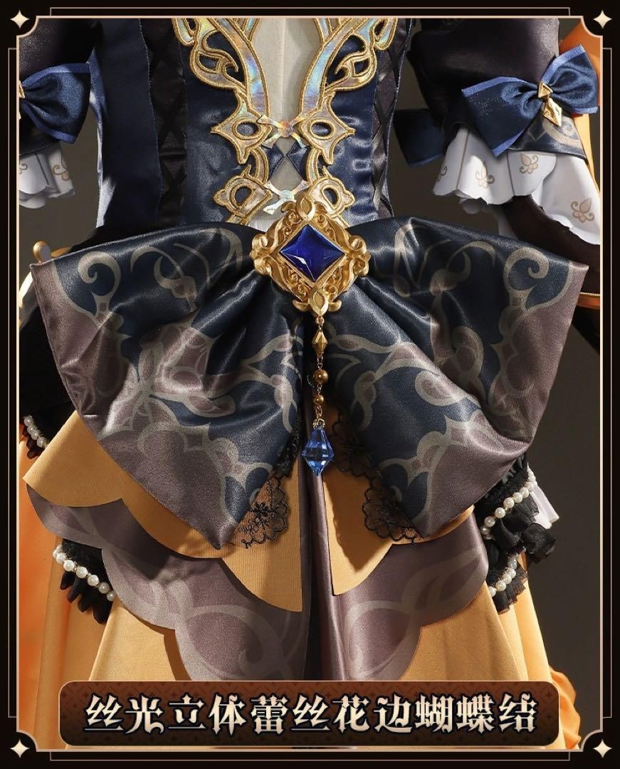 コスプレ