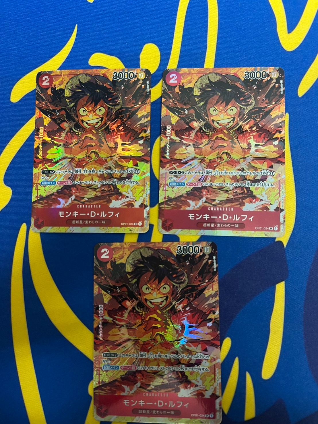 夢の果てルフィ SR パラレル 3枚セット モンキー・D・ルフィ SR パラレル OP01-024 3枚セット - メルカリ