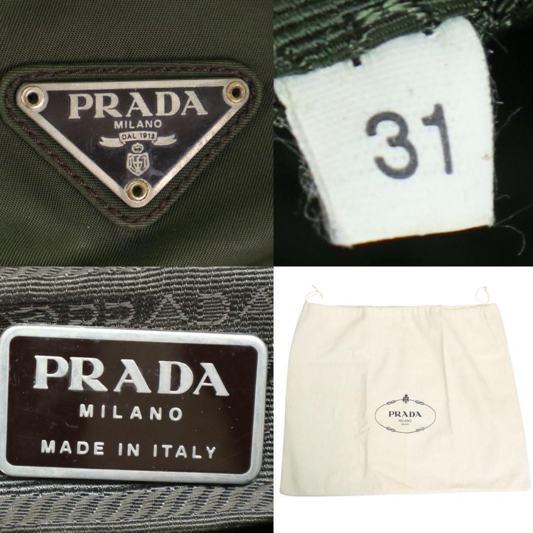 PRADA
