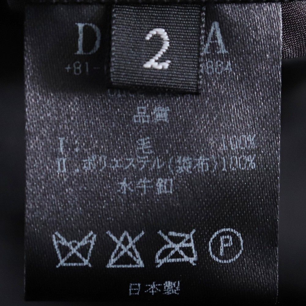 DEVOA Jodhpurs Pants Wool Gabardine サイズ2 未使用 DEVOA Jodhpurs Pants Wool Gabardine サイズ2 ブラック - メルカリ