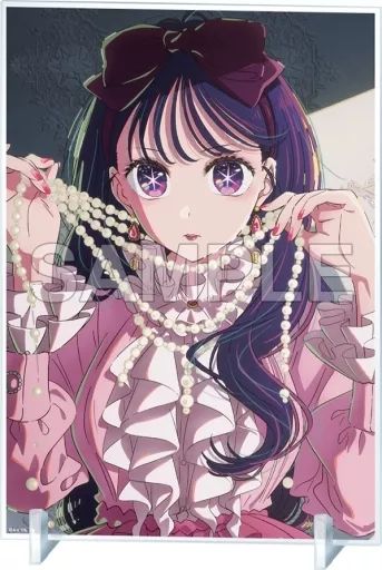 [Used] acrylic stand/acrylic panel Hoshino Eye (jewelry) acrylic panel “recommended child”