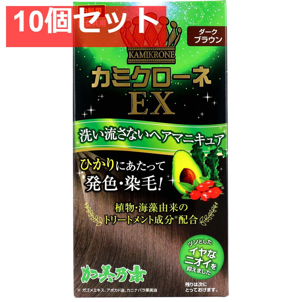 【限界値下げ】ホリカホリカ ヘアファンデーション ヘアカバー 日本製 限界値下げ】ホリカホリカ ヘアファンデーション ヘアカバー 日本製