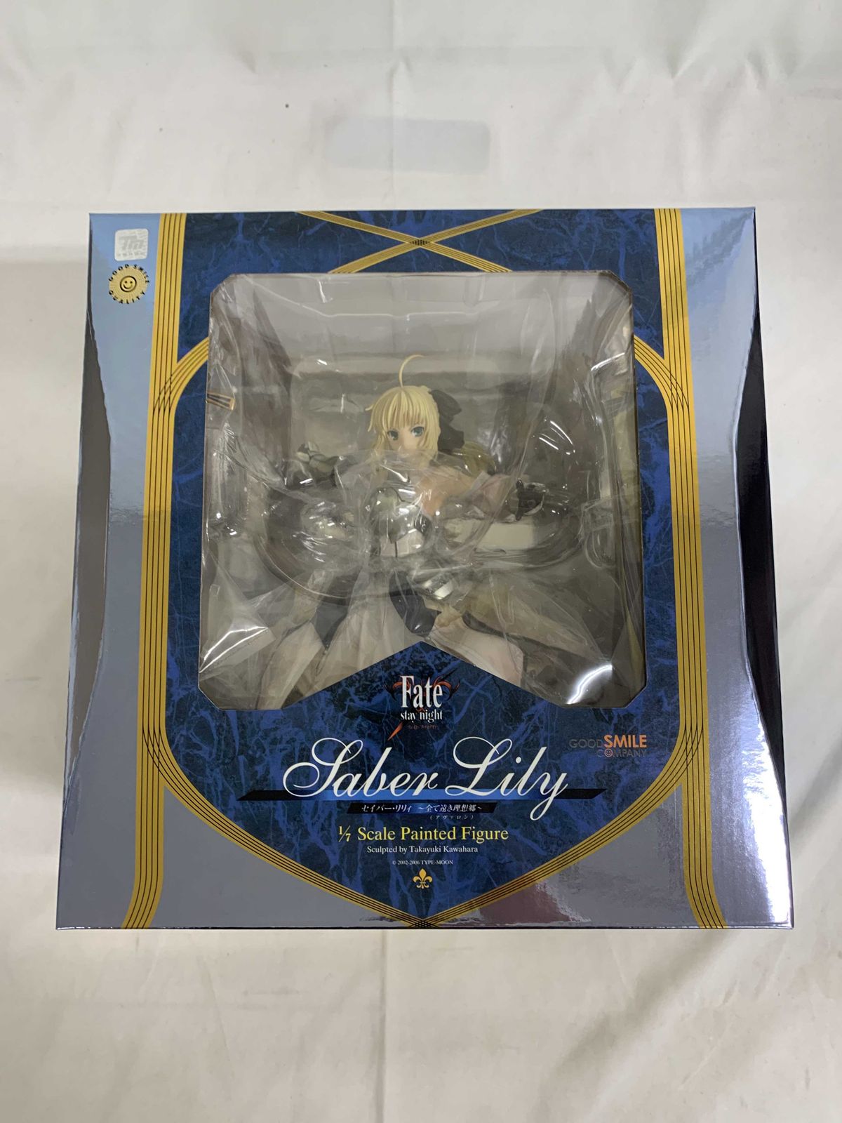 ♪Fate/unlimited codes セイバー・リリィ 全て遠き理想郷